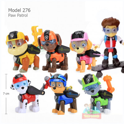 Action Figure Set - Model 276 : Paw Patrol